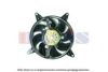 ITAL1 46777422 Fan, radiator